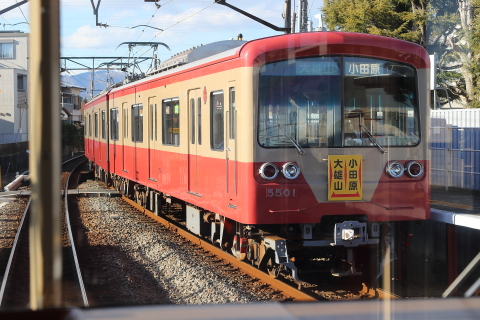DX8I3263