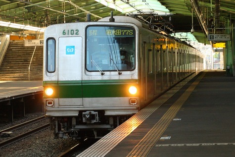 0939