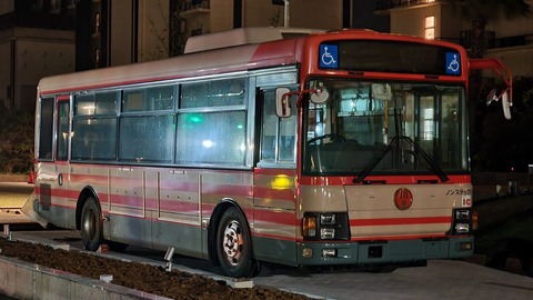 03-2329 (20)