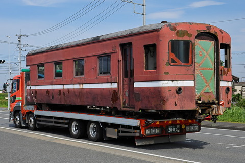 14-0828 (2)