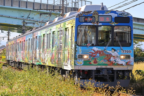 17-0946 (3)