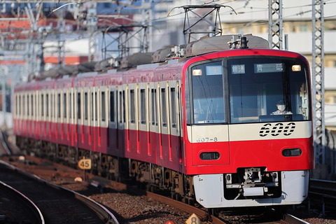 17-0610