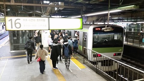 1509 (2)