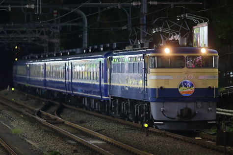 A16R1452