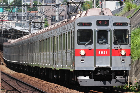 0945