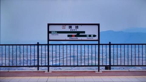 01-0130 (3)