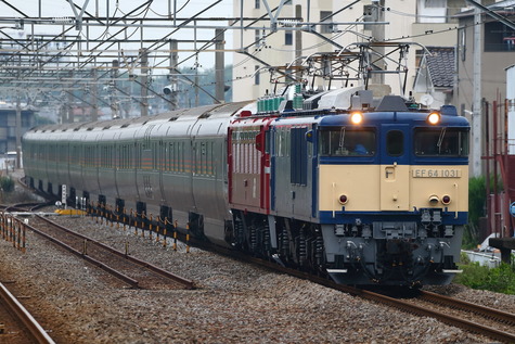 1457 (2)