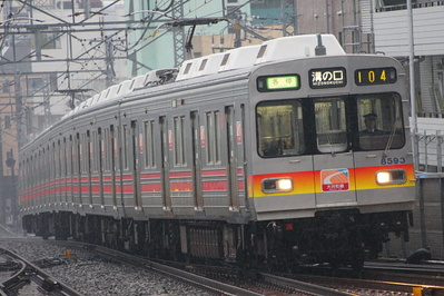 tokyu8590