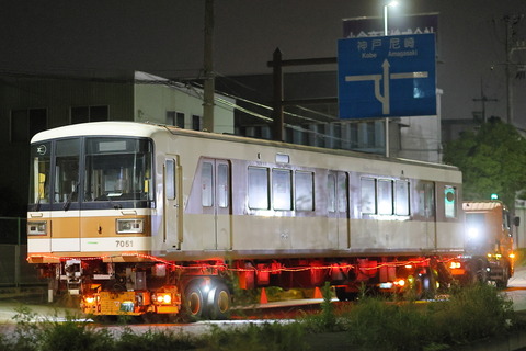 24-0230 (1)