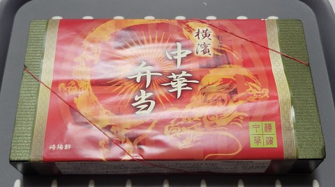 03-1810 (1)