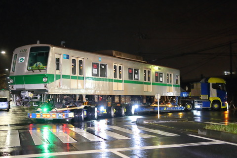2230 (5)