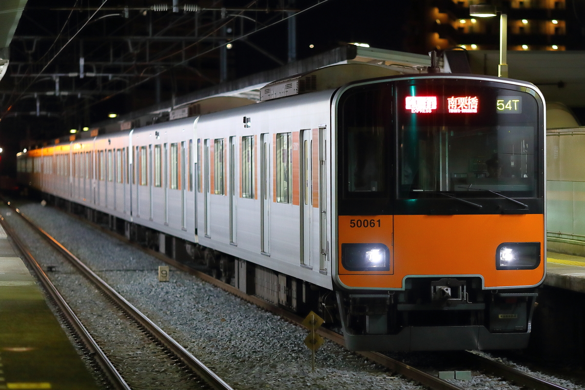東向島駅にて撮影 支配人のたららんな日々 東向島駅にて撮影 支配人のたららんな日々
