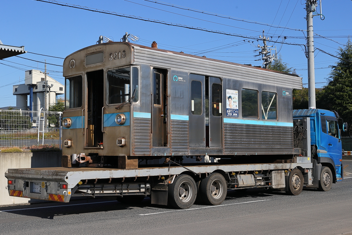 名古屋市交通局鶴舞線3000形3118H 3818号車 廃車陸送 : 支配人の