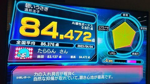 04-1508 (33)
