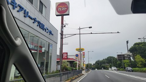 18-0814 (1)