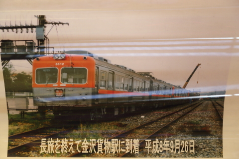 1417 (11)