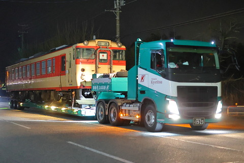 2102 (1)