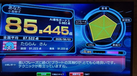 03-2230 (9)