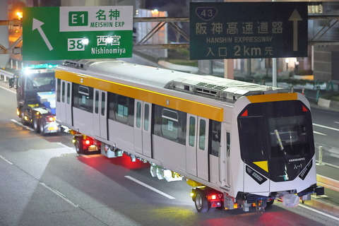 16-0305 (2)
