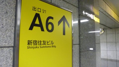 神戸ステーキみその