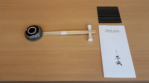 1200 (4)