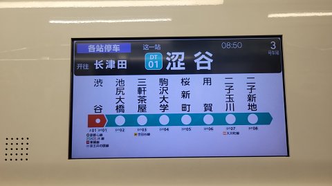 04-0850 (1)