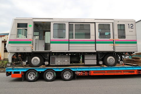 19-1401 (3)