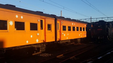 1547 (4)