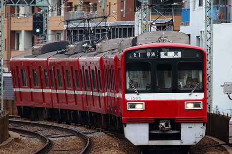 A16R1357