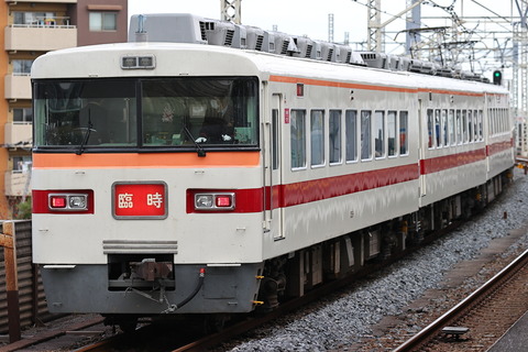 1023 (2)