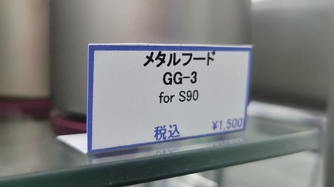 08-0005 (2)