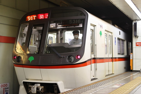 1005 (2)