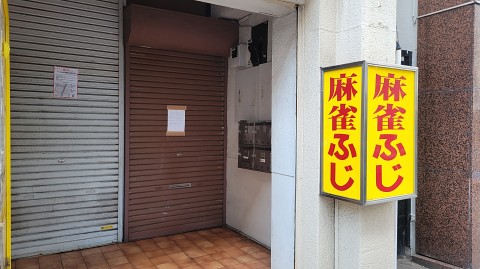 02-1010 (3)