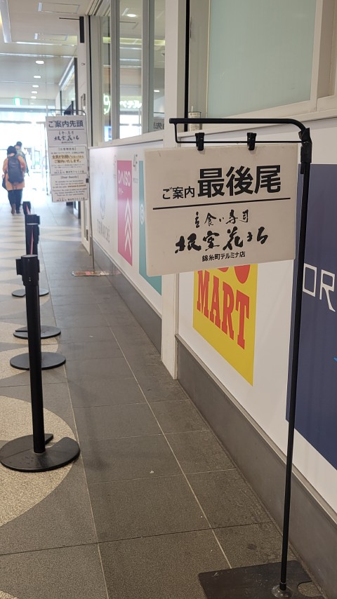 28-1313 (2)