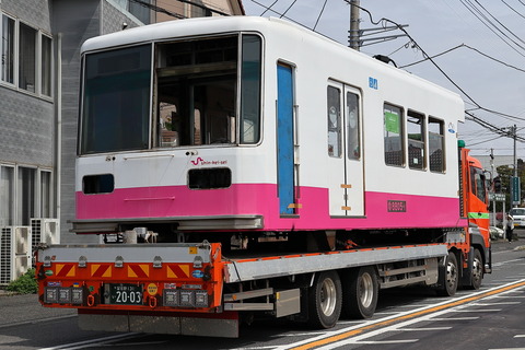 07-1102 (3)