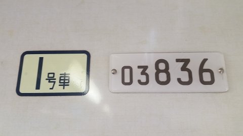1322 (3)