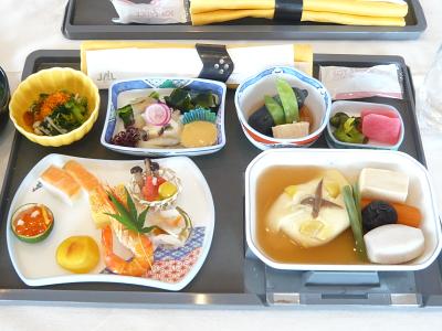 JAL¹©¾ì¸«³Øand¥Ó¥¸¥Í¥¹¥¯¥é¥¹µ¡Æâ¿© (16)