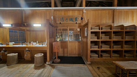 10-2120 (3)