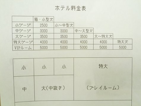 1030 (9)