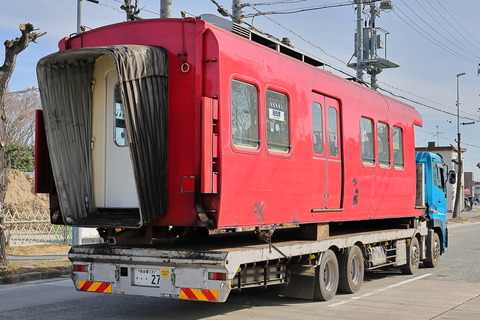 20-0939 (3)