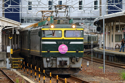 1052twilightexpress (3)
