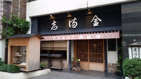 1558 (1)