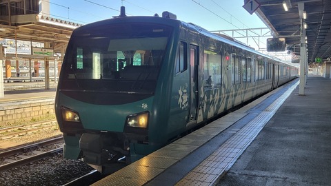 30-1352 (4)