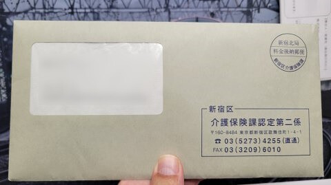 03-1806 (1)