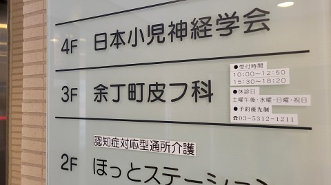 01-1149 (1)