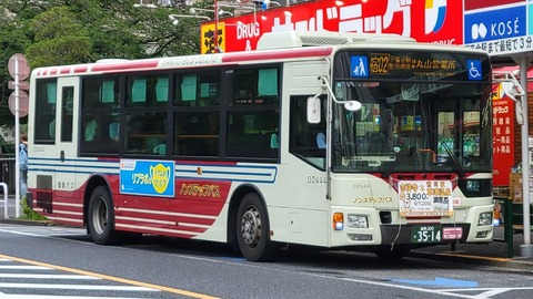 22-1741 (4)