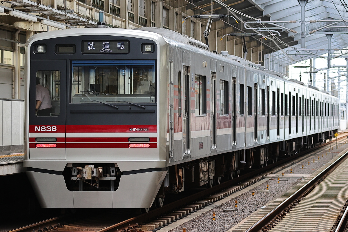 京成松戸線（旧新京成）N800形 N818F くぬぎ山出場試運転 : 支配人の