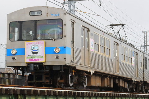 0947 (2)