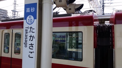 13-1100 (1)