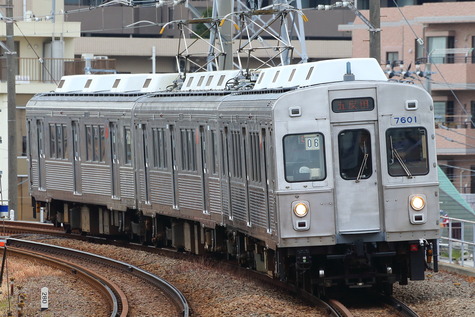 1528 (4)